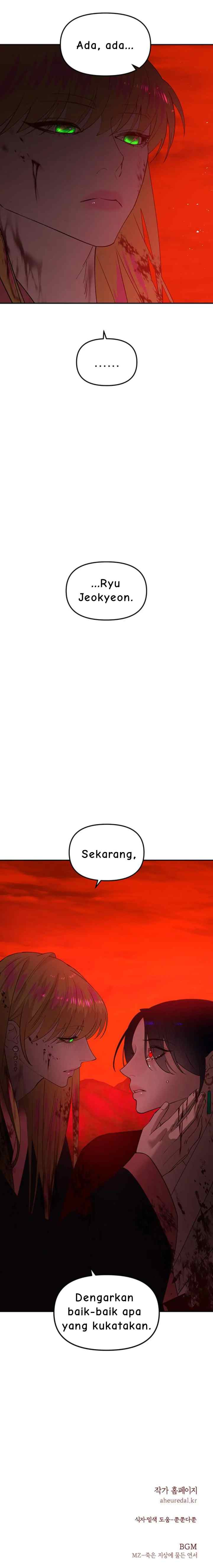 The Prince of Myeolyeong chapter 87 halaman 16