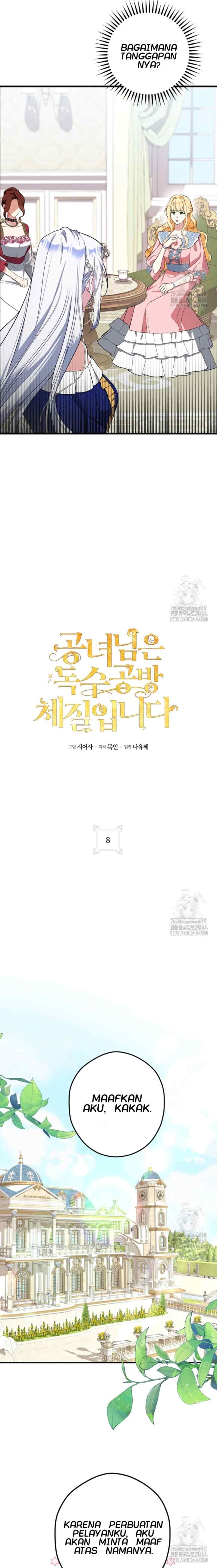 The Princess Has the Constitution of an Eagle Workshop chapter 8 halaman 5