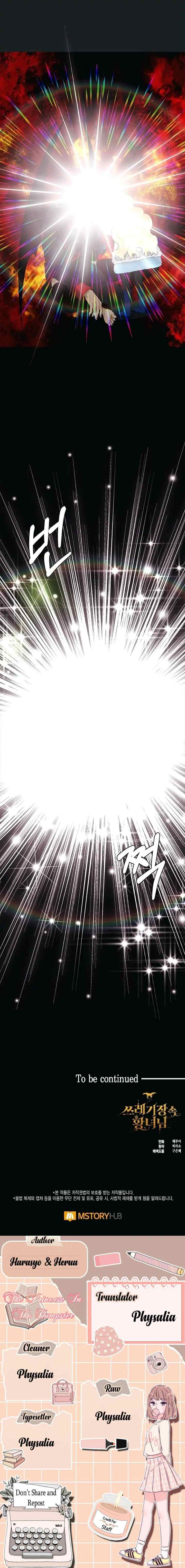 The Princess in the Dumpster chapter 45 halaman 14