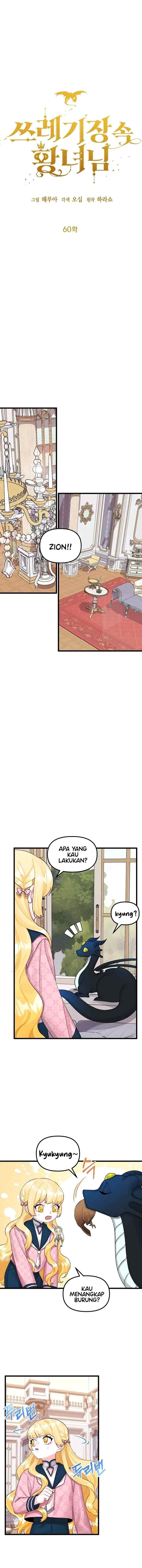 The Princess in the Dumpster chapter 60 halaman 7