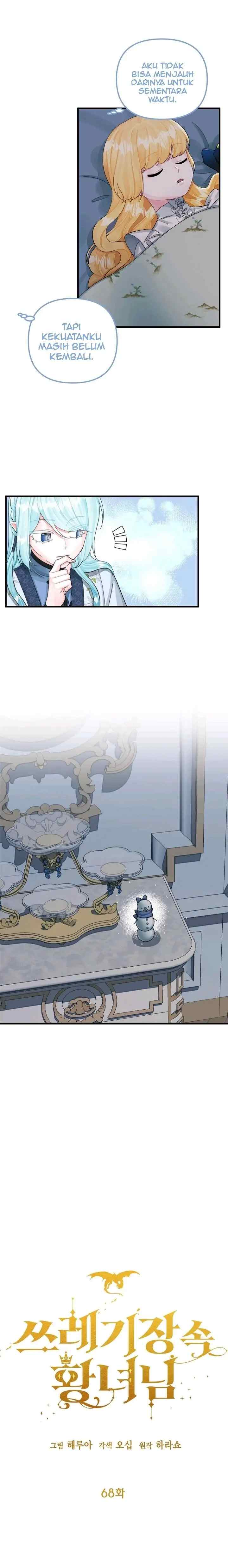 The Princess in the Dumpster chapter 68 halaman 8