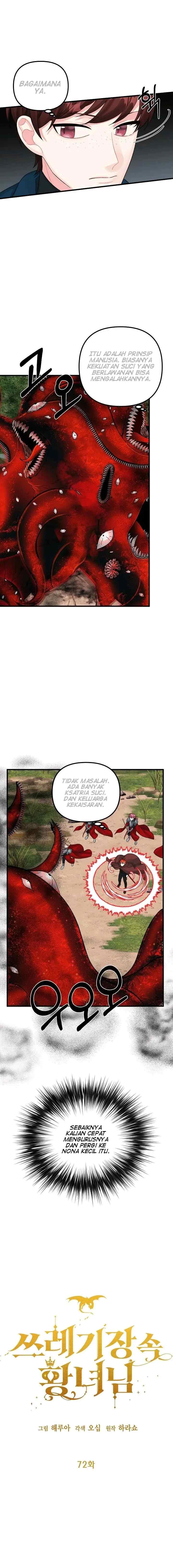 The Princess in the Dumpster chapter 72 halaman 5