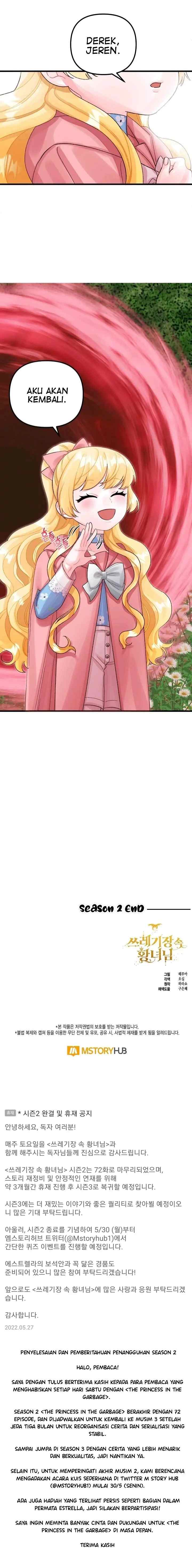 The Princess in the Dumpster chapter 72 halaman 15