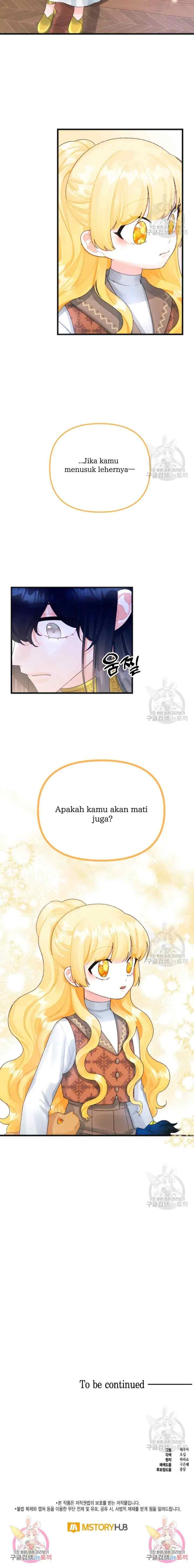 The Princess in the Dumpster chapter 73 halaman 12