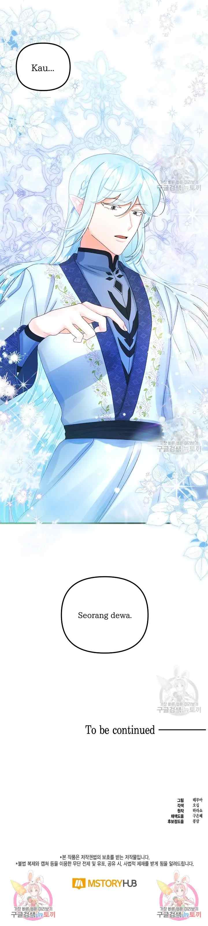 The Princess in the Dumpster chapter 74 halaman 13