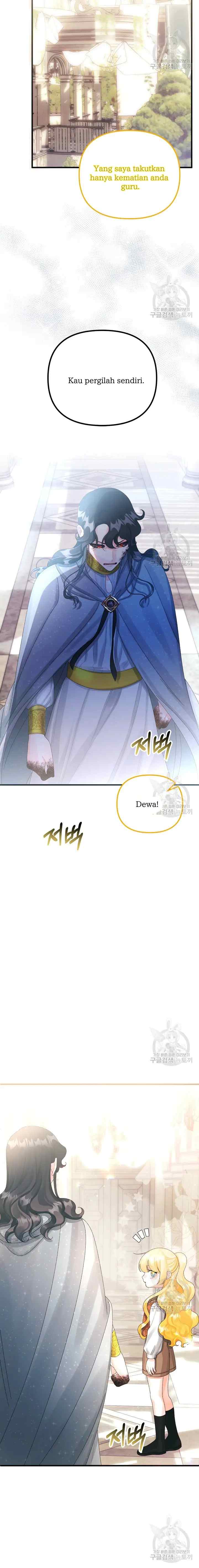 The Princess in the Dumpster chapter 77 halaman 7