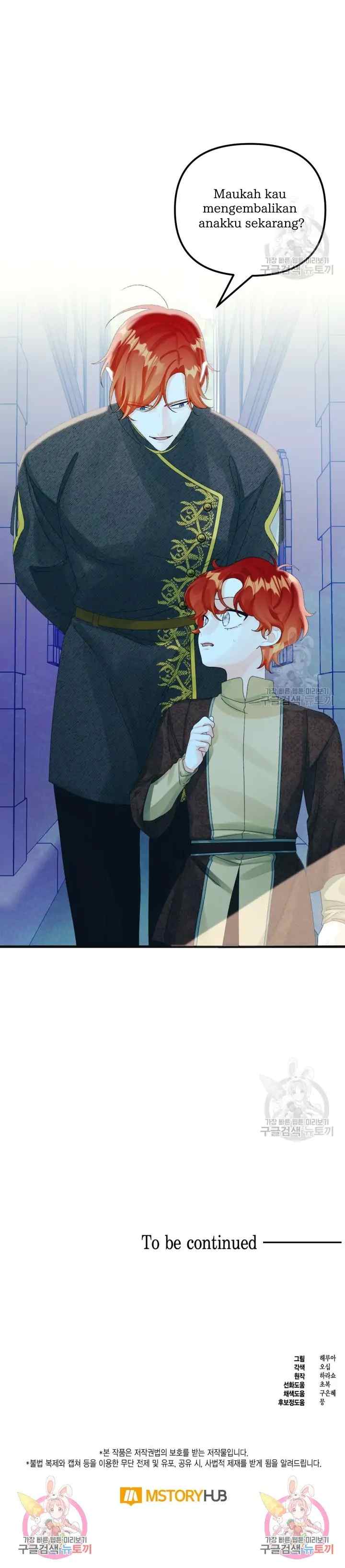 The Princess in the Dumpster chapter 81 halaman 15