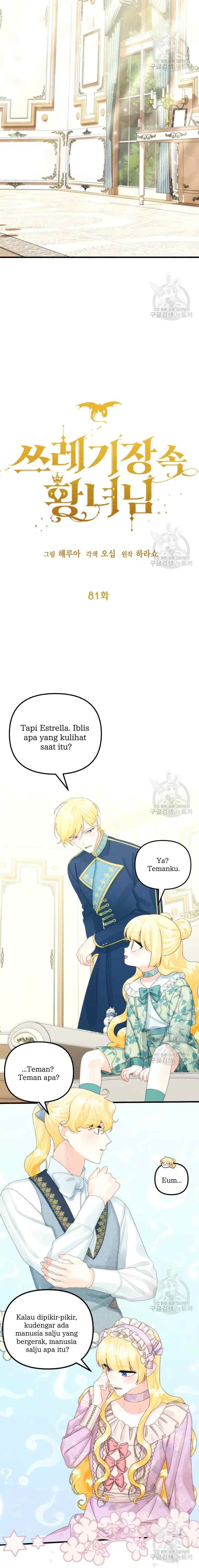 The Princess in the Dumpster chapter 81 halaman 4
