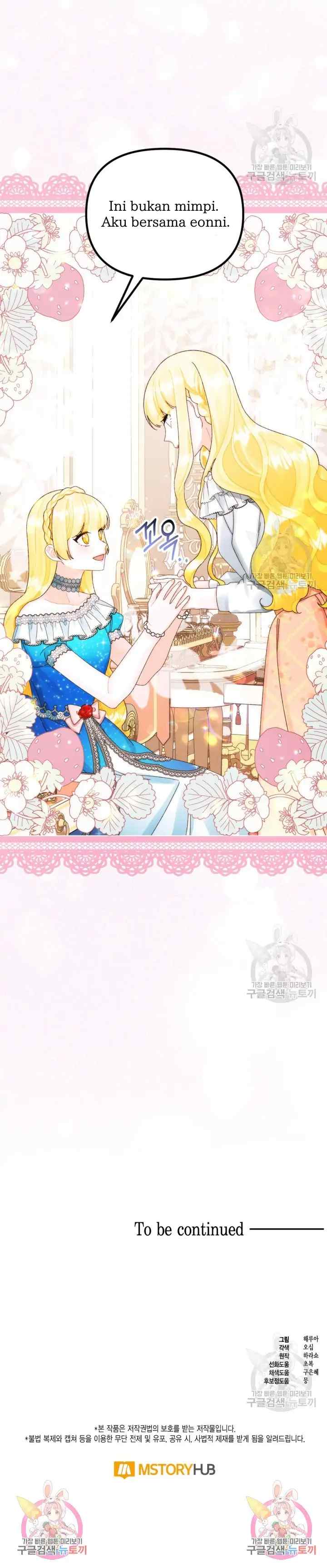 The Princess in the Dumpster chapter 88 halaman 13