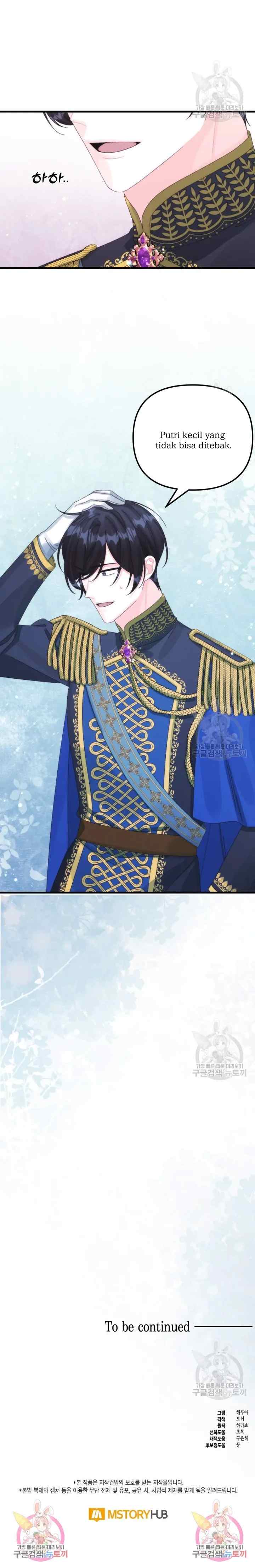 The Princess in the Dumpster chapter 90 halaman 13