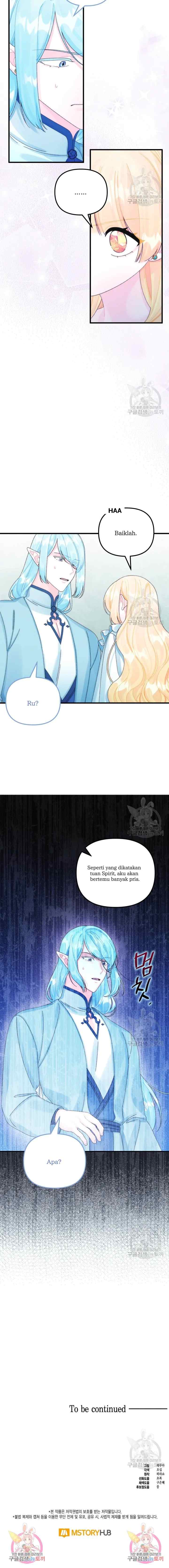 The Princess in the Dumpster chapter 92 halaman 15