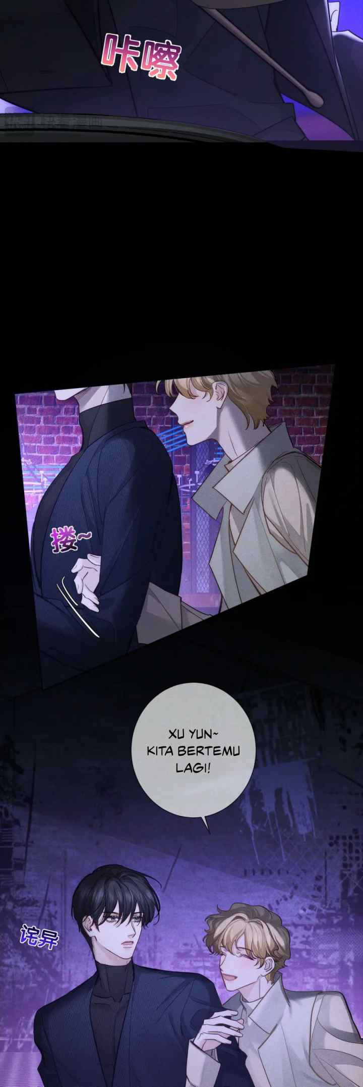 The Protagonist Just Wants to Be in Love chapter 202 halaman 17