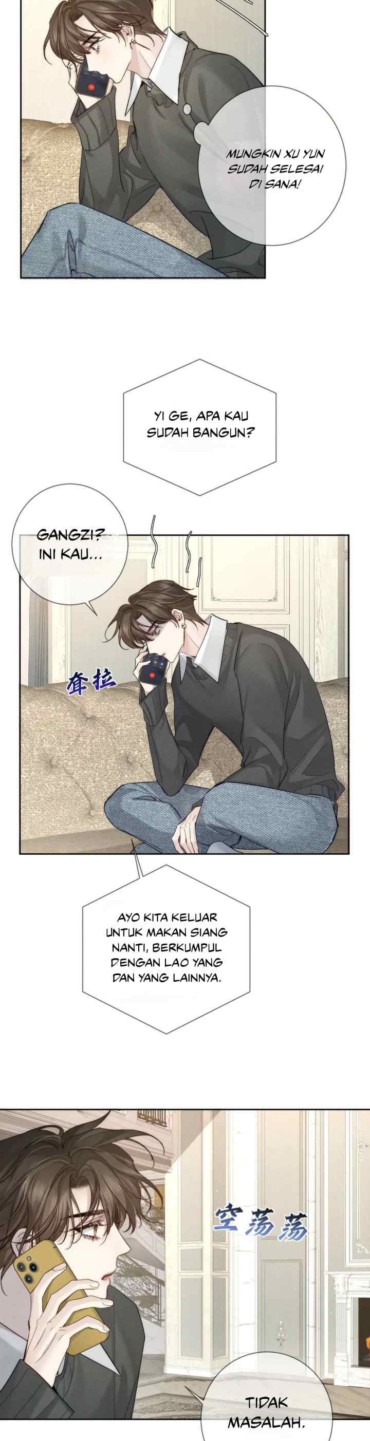 The Protagonist Just Wants to Be in Love chapter 227 halaman 17