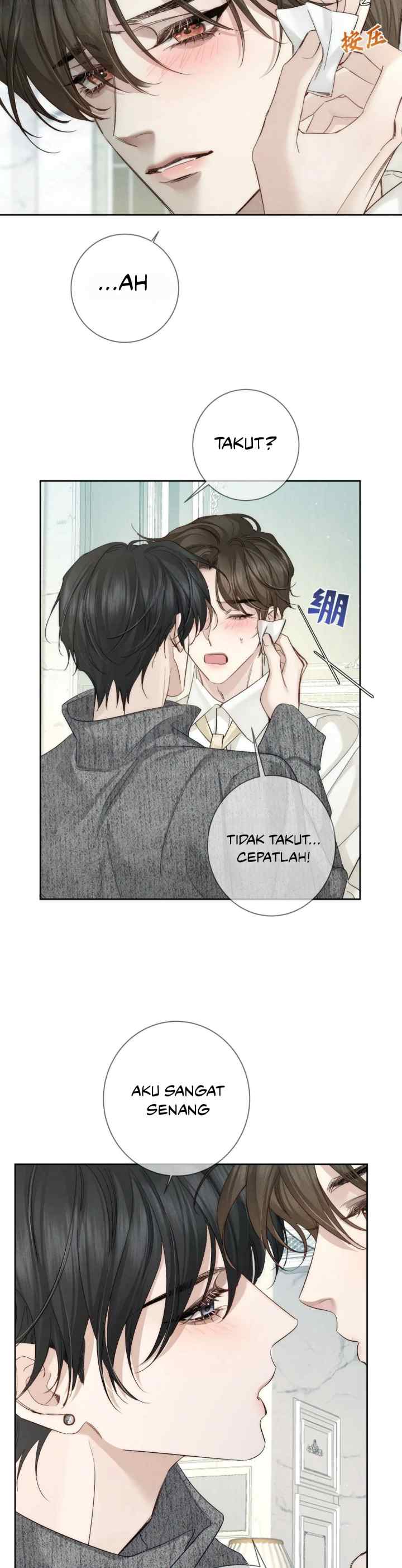 The Protagonist Just Wants to Be in Love chapter 227 halaman 12