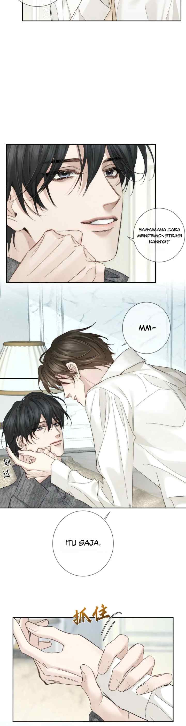 The Protagonist Just Wants to Be in Love chapter 227 halaman 7