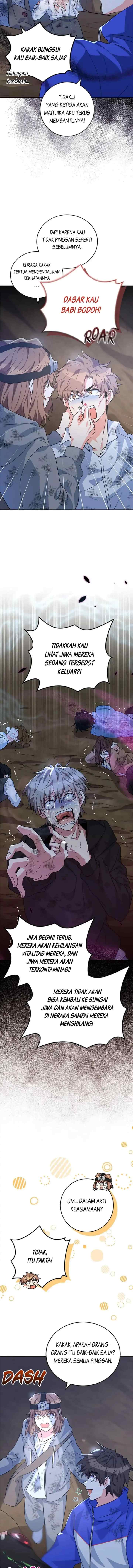 The Protagonist's Younger Sister chapter 33 halaman 14