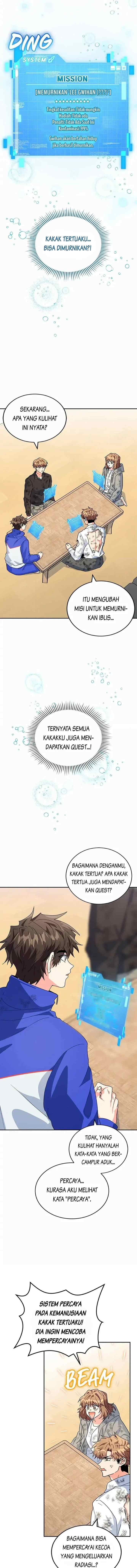 The Protagonist's Younger Sister chapter 36 halaman 12