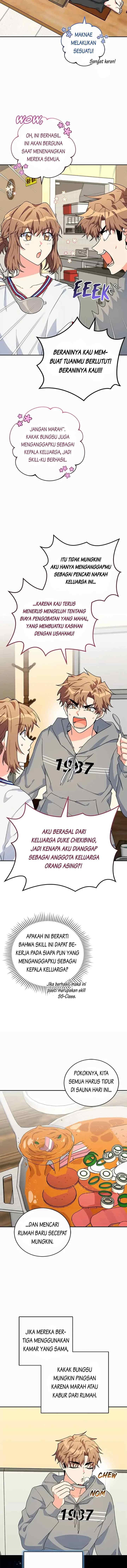 The Protagonist's Younger Sister chapter 37 halaman 4