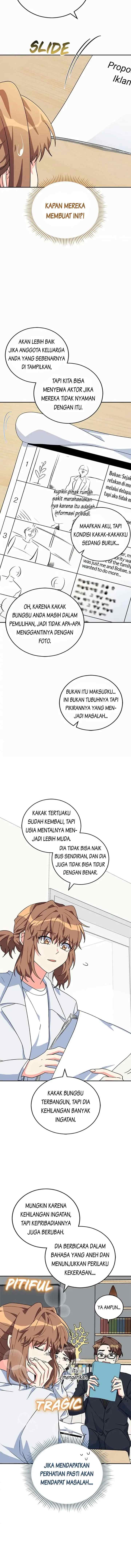 The Protagonist's Younger Sister chapter 37 halaman 13