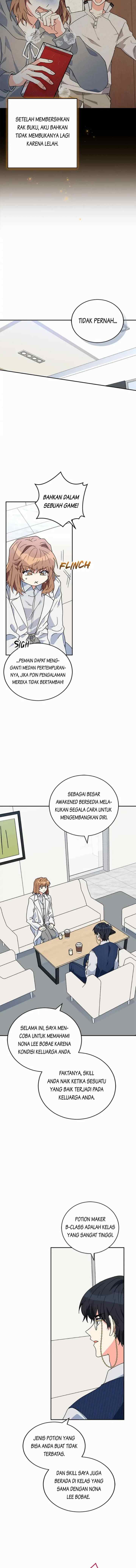 The Protagonist's Younger Sister chapter 41 halaman 4