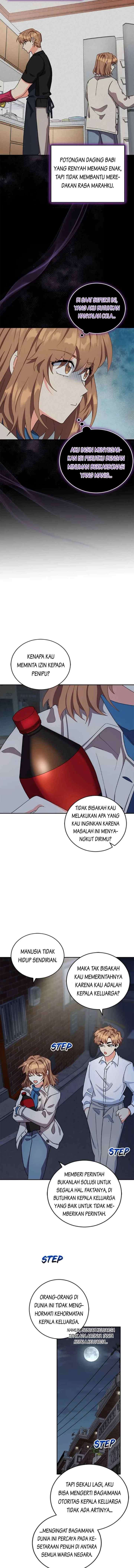 The Protagonist's Younger Sister chapter 47 halaman 14