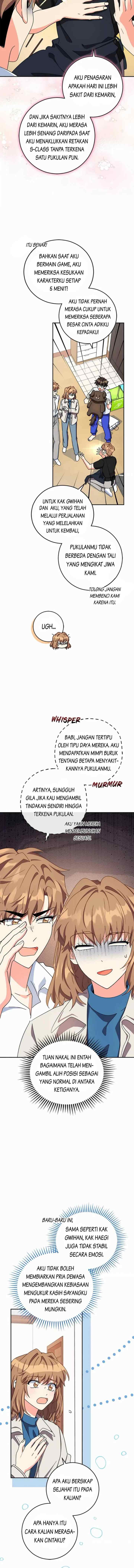 The Protagonist's Younger Sister chapter 47 halaman 7