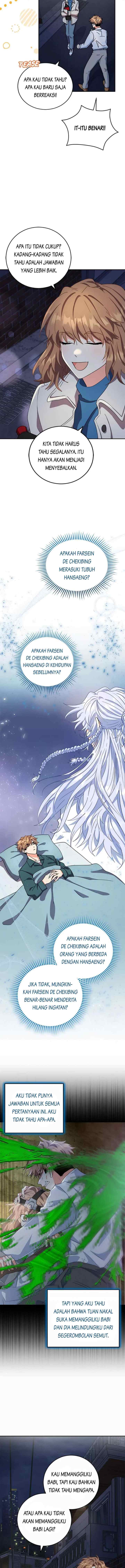 The Protagonist's Younger Sister chapter 47 halaman 16
