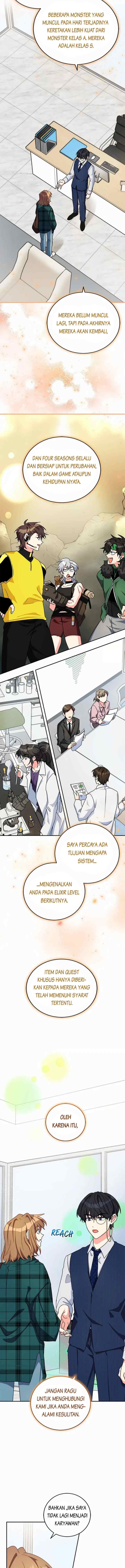 The Protagonist's Younger Sister chapter 49 halaman 16