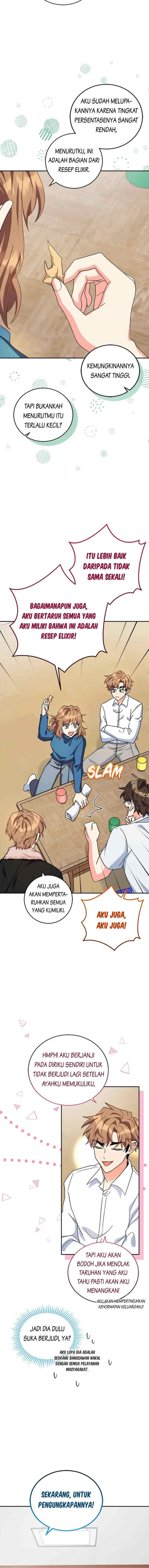 The Protagonist's Younger Sister chapter 49 halaman 5