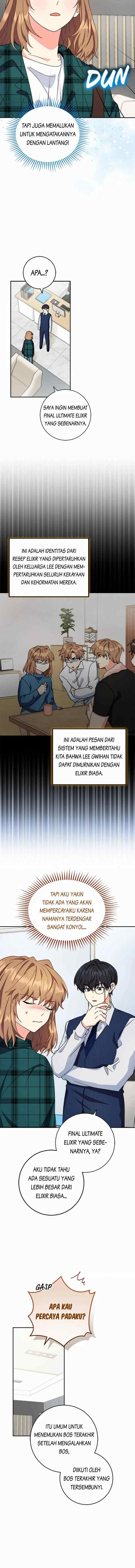 The Protagonist's Younger Sister chapter 49 halaman 12