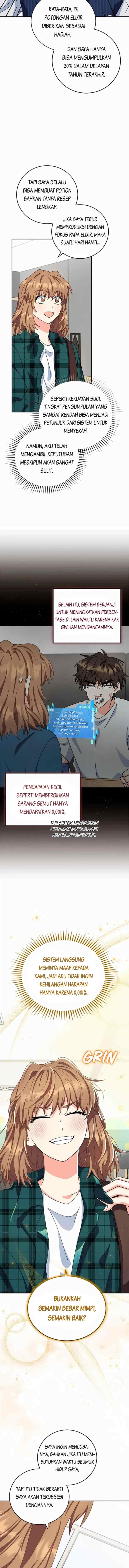 The Protagonist's Younger Sister chapter 49 halaman 14