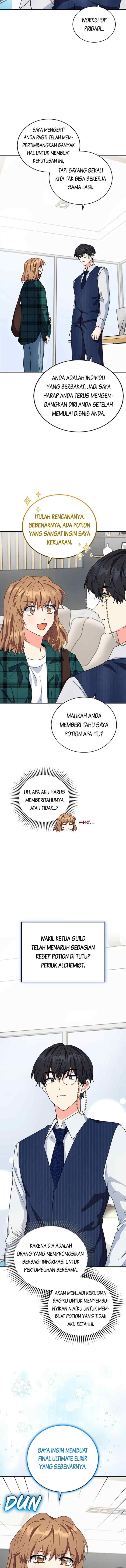 The Protagonist's Younger Sister chapter 49 halaman 11