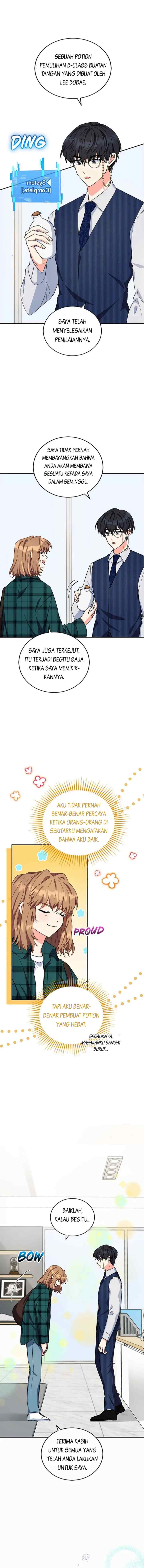 The Protagonist's Younger Sister chapter 49 halaman 7