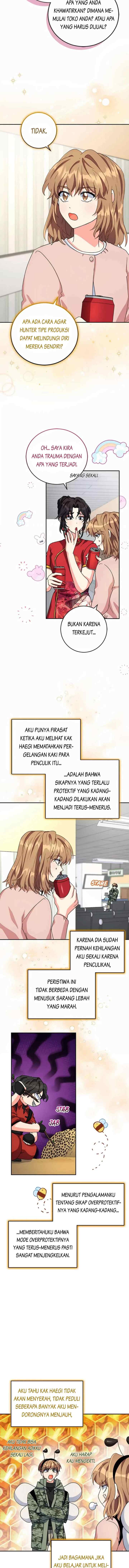 The Protagonist's Younger Sister chapter 52 halaman 8