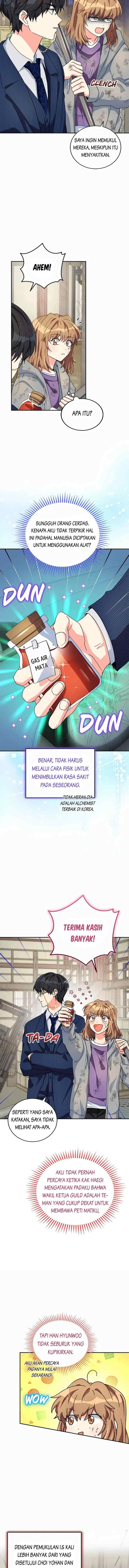 The Protagonist's Younger Sister chapter 52 halaman 4