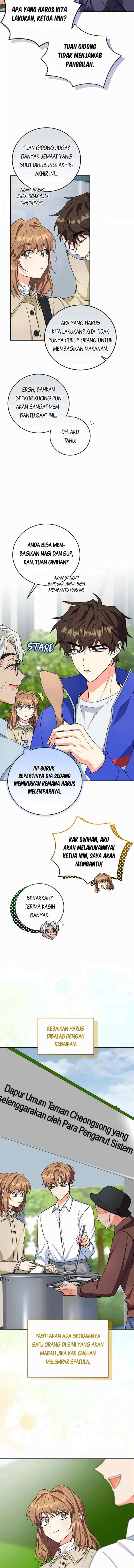 The Protagonist's Younger Sister chapter 62 halaman 5
