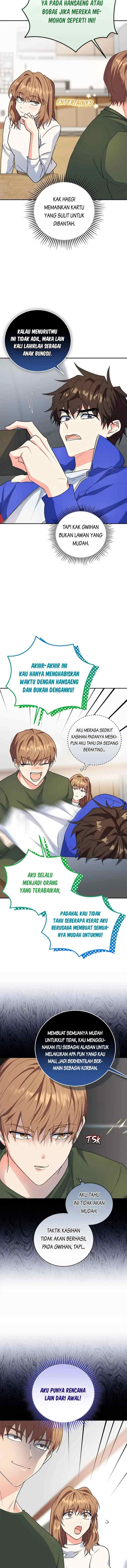 The Protagonist's Younger Sister chapter 62 halaman 14