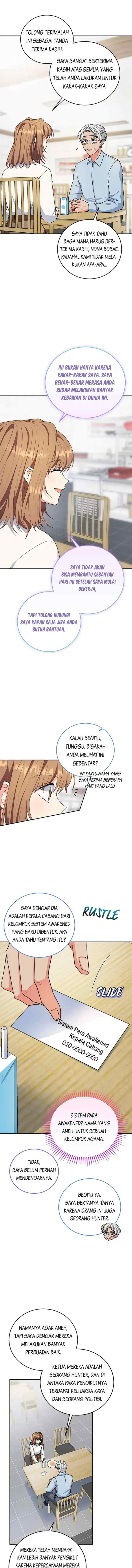 The Protagonist's Younger Sister chapter 62 halaman 8
