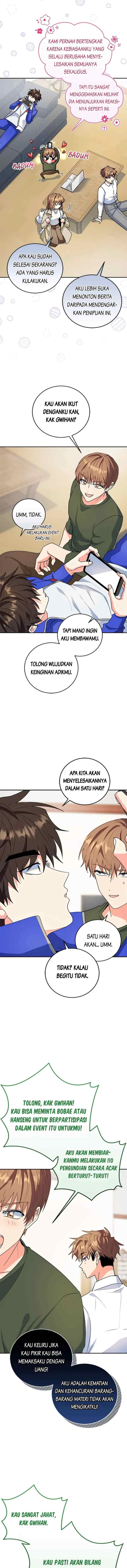 The Protagonist's Younger Sister chapter 62 halaman 13