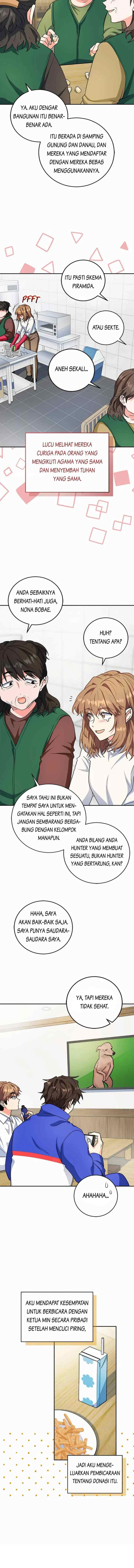 The Protagonist's Younger Sister chapter 62 halaman 7