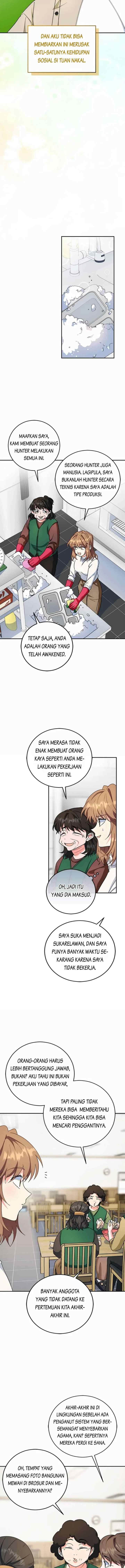 The Protagonist's Younger Sister chapter 62 halaman 6