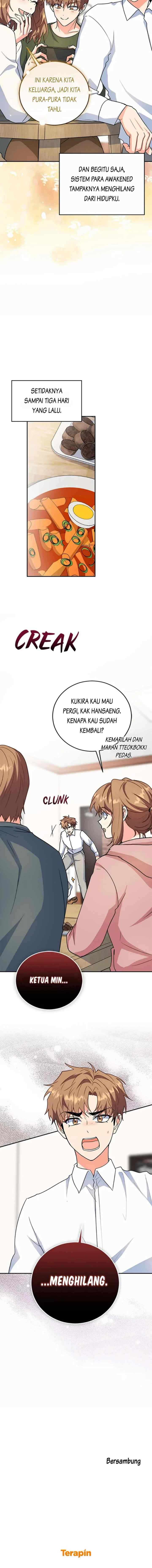 The Protagonist's Younger Sister chapter 62 halaman 16