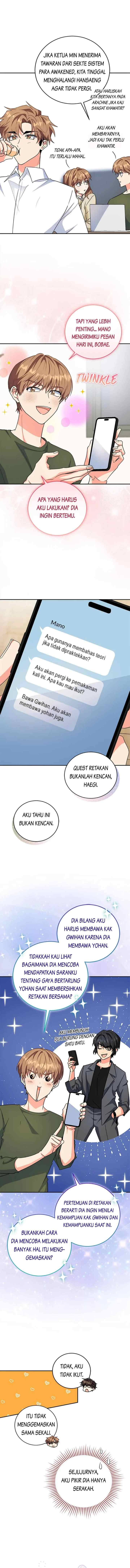 The Protagonist's Younger Sister chapter 62 halaman 12