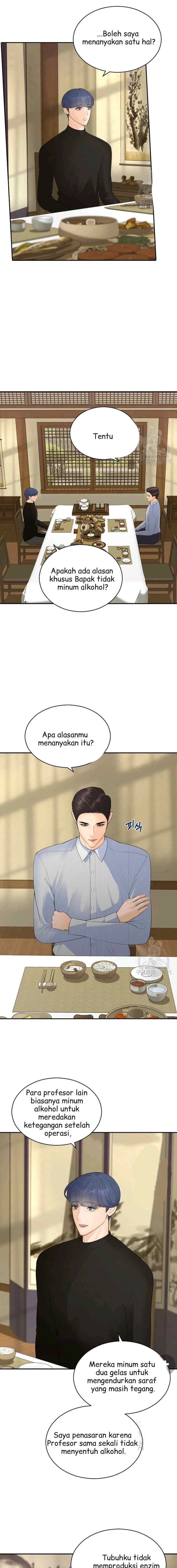 The Reason for Obsession chapter 28 halaman 15