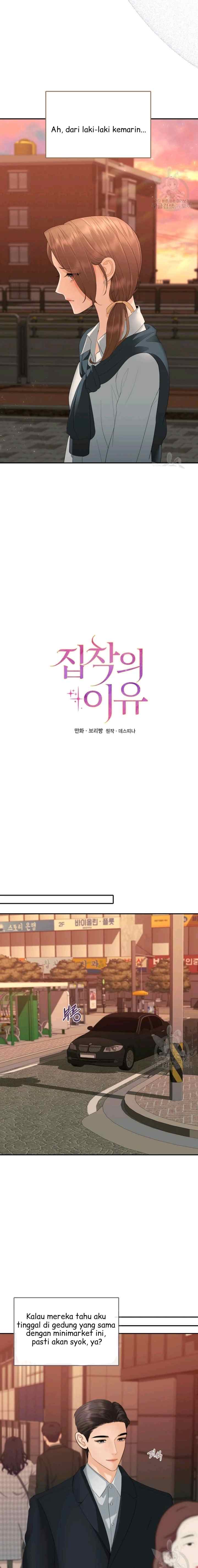 The Reason for Obsession chapter 30 halaman 4