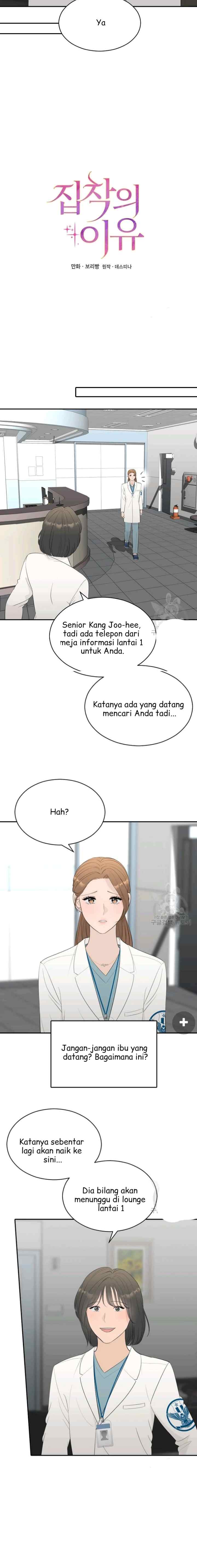 The Reason for Obsession chapter 35 halaman 7