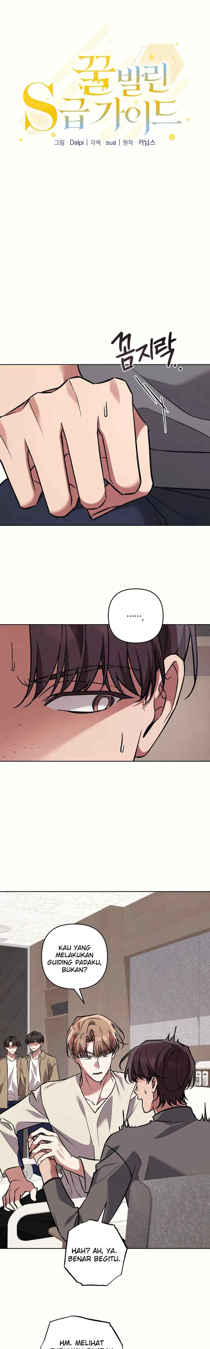 The S-Class Guide as Sweet as Honey chapter 75 halaman 4
