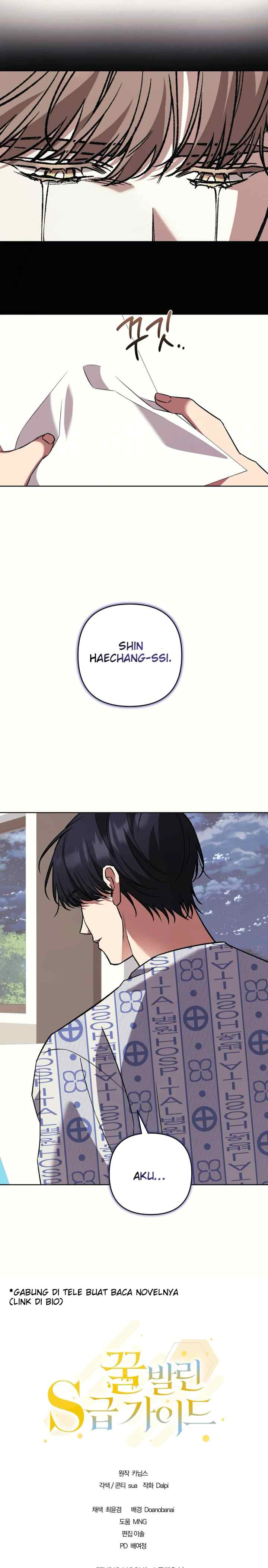 The S-Class Guide as Sweet as Honey chapter 75 halaman 19