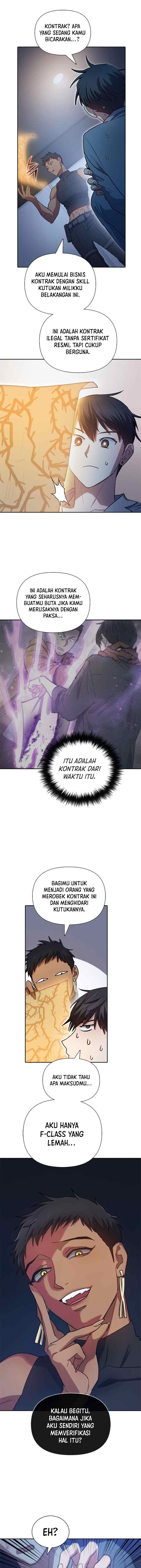 The S-Classes That I Raised chapter 57 halaman 12