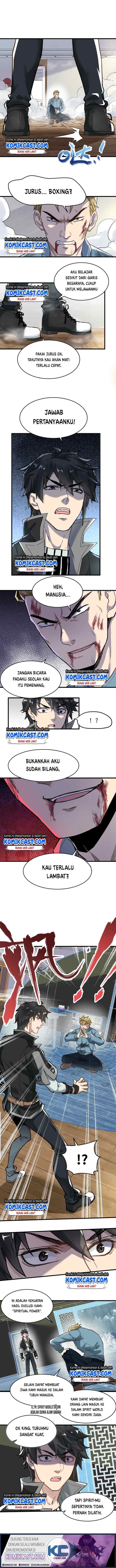 The Sacred Ruins chapter 56 halaman 7